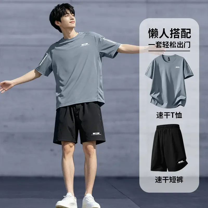 Casual sportswear set Men's summer quick-drying shirt with short sleeves outdoor running and fitness shorts training suit