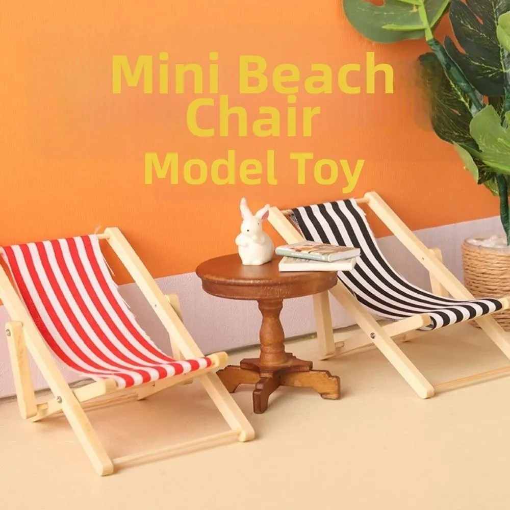 Mini 1/12 Dollhouse Chair Multicolors 10.9*6.2*6.6cm Foldable Beach Chair Model Wooden Summer Vacation Beach Chair For ob11 Doll