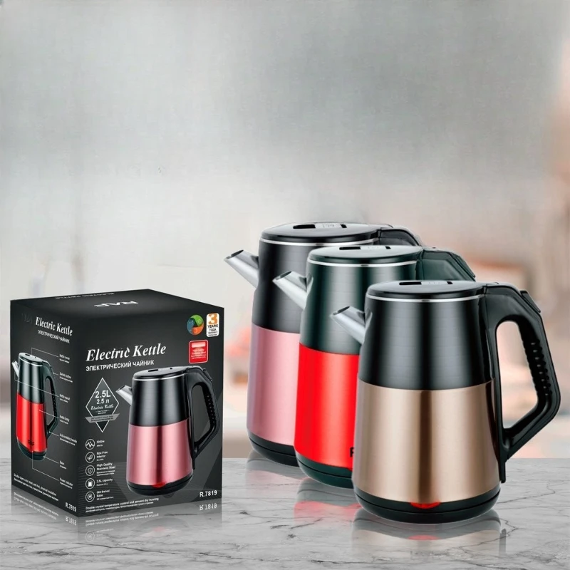 

RAF European Standard Cross-border Stainless Steel 2.5L Electric Kettle Automatic Large Capacity Multifunctional Sturdy Durable