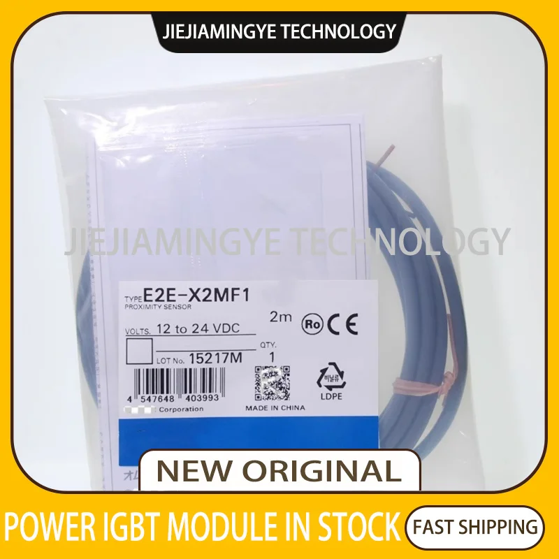 

Original proximity switch E2E-X2C112 2M E2E-X20MD1 E2E-X5E1 E2E-X5F1 E2E-X18MF1