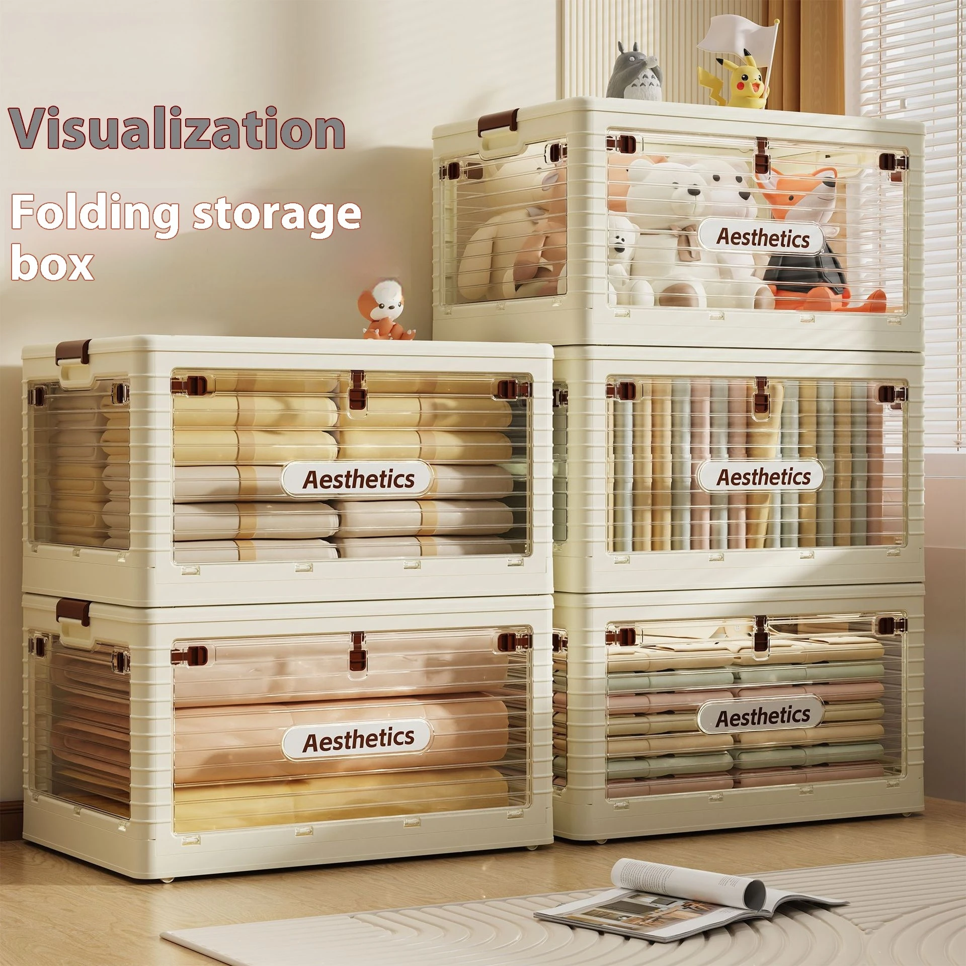 

Living Room Storage Box Folding Household Clothes Quilt Transparent Wardrobe Storage Books Toys Clothes Sorting Box