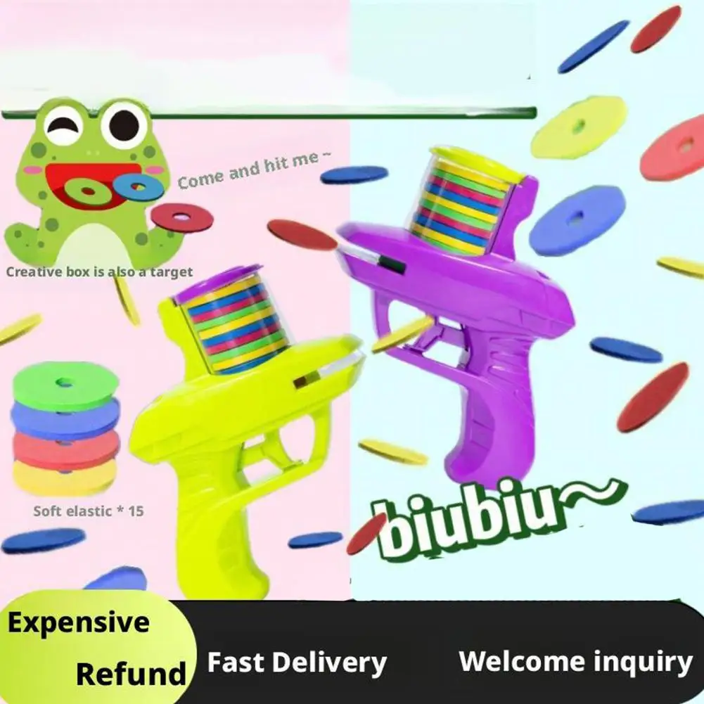 1/2/3/5pcs Kids Outdoor Game Foam Disc Gun Toy Flying Disc Shooting Launcher Gun Double Parent-child Interactive Children Toy
