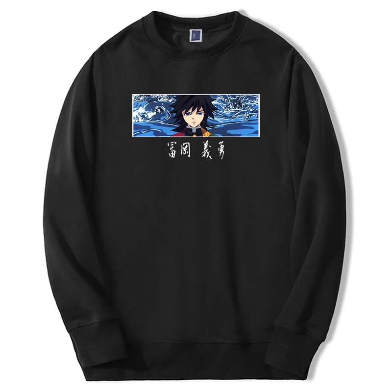 

Demon Slayer Sweatshirts Hoodies Mens Tanjirou Japan Mangas Anime Graphic 2024 Sudaderas Casual Hip Hop Loose Tracksuit Moletom