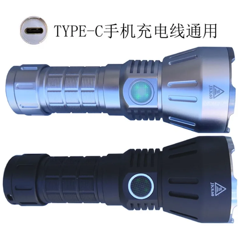 

JKK60 Strong Light Flashlight TYPE-C Charging SFT40/SST40.2 Lamp Beads 21700/2665
