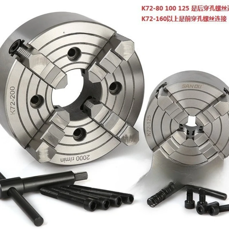 Four-jaw single-action chuck K72-80/100/125/160/200/250/320/400/500 four-jaw