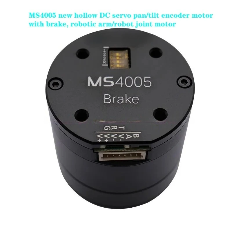 

Hollow DC servo motor，pan/tilt encoder motor with brake MS4005, 0.07N.m 1090rpm robotic arm/robot joint motor，RS485 communicatio