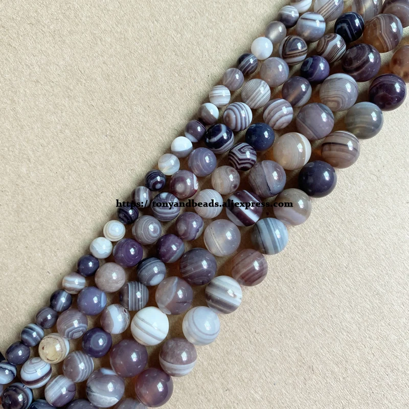 Natural Stone Purple Botswana Stripes Onyx Agate Round Loose Beads 6 8 10 MM Pick Size For Jewelry Making DIY