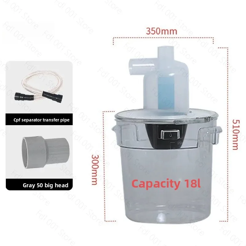2025 New Dust Pre-Filter Cyclone Separator Universal Vacuum Sealing Dust Collection Bucket