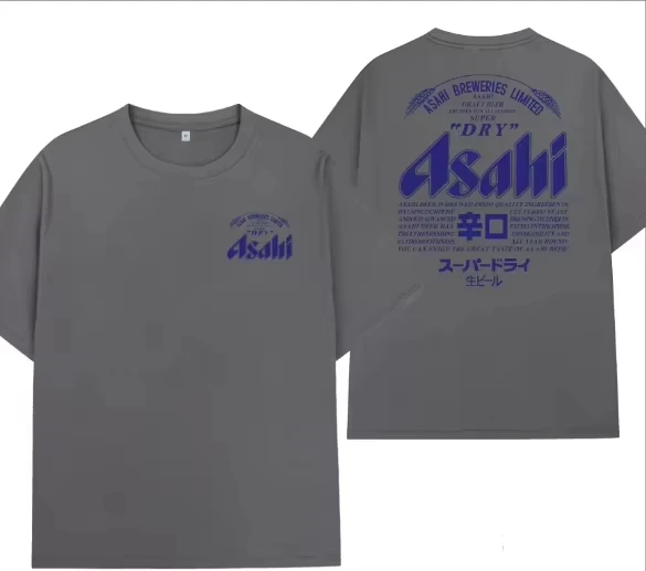 Japanisches Asahi-Bier-T-Shirt – Herren-T-Shirt in Übergröße, lässig, Retro, locker geschnitten, trendiges Bier-T-Shirt mit kurzen Ärmeln – Sommer – Detail 6