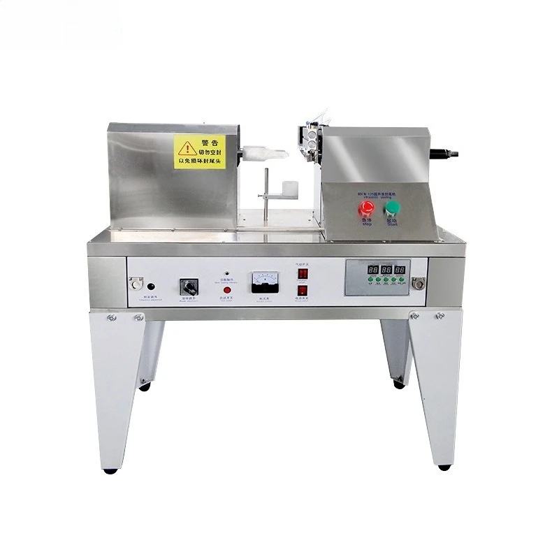 

Automatic ultrasonic sealing machine, ultrasonic hose sealing machine, cosmetic hose sealing machine