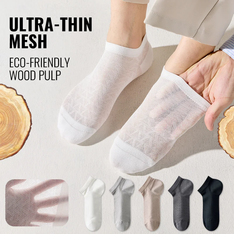 

MiiOW No Show Sock Мужские бамбуковые короткие носки Летние тонкие дышащие сетчатые носки из ледяного шелка Быстросохнущие деловые носки с защитой от запаха