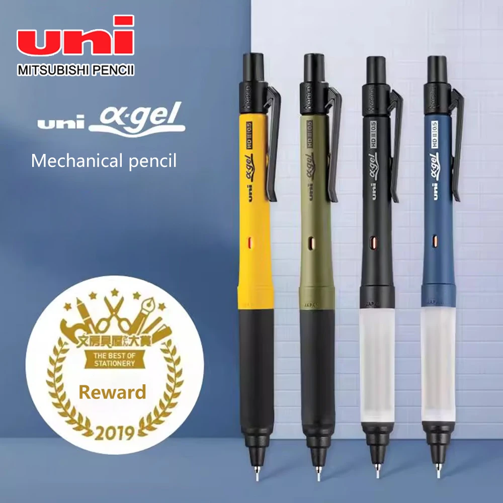 

Японский механический карандаш Uni, канцелярские принадлежности, награда 0,3/0,5 мм M5-1009GG, переключатель против усталости, вращение, двойной режим, школьные принадлежности