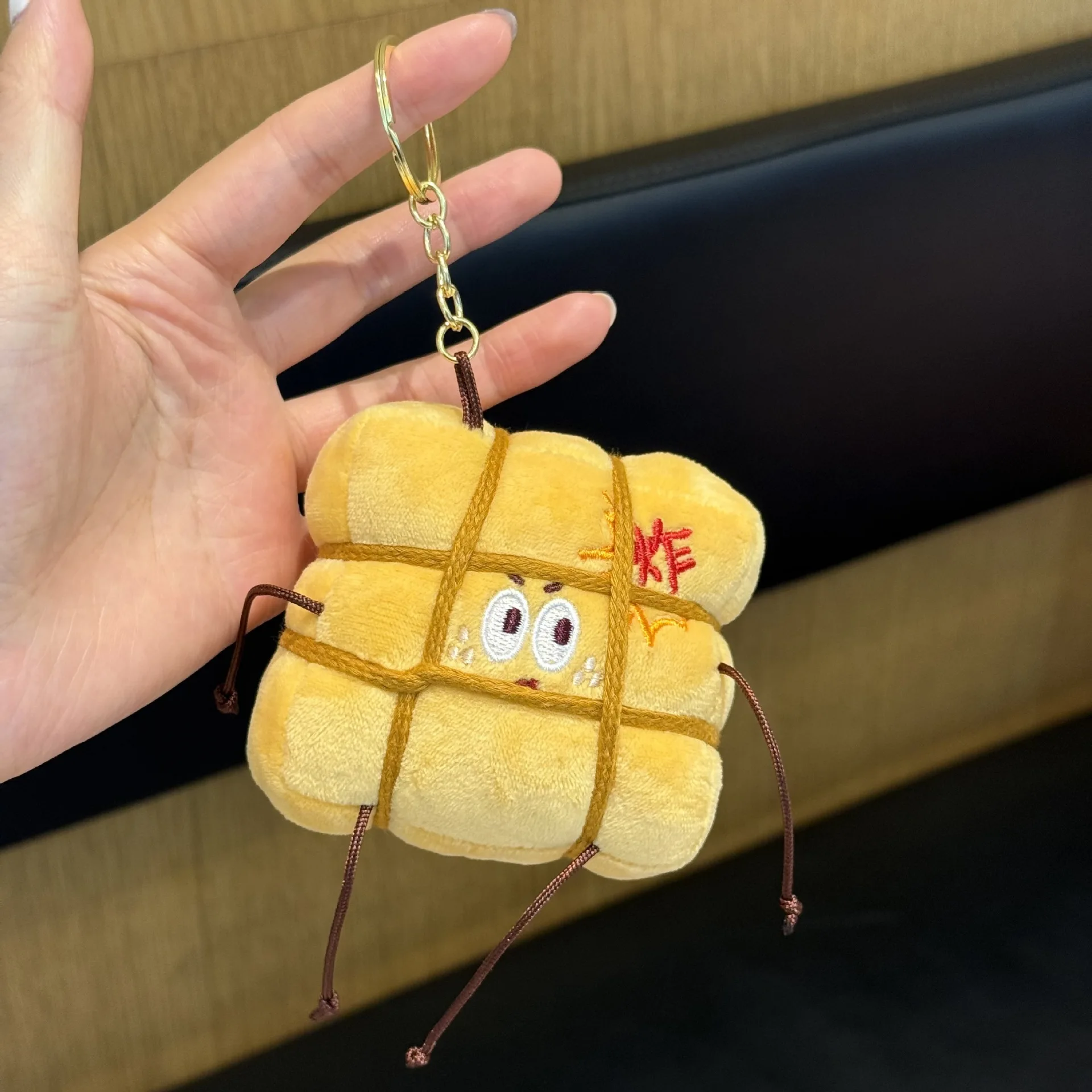 New Cute  Packaging Small Pendant Plush Toy Doll Book Bag Hanging Decoration Keychain Doll