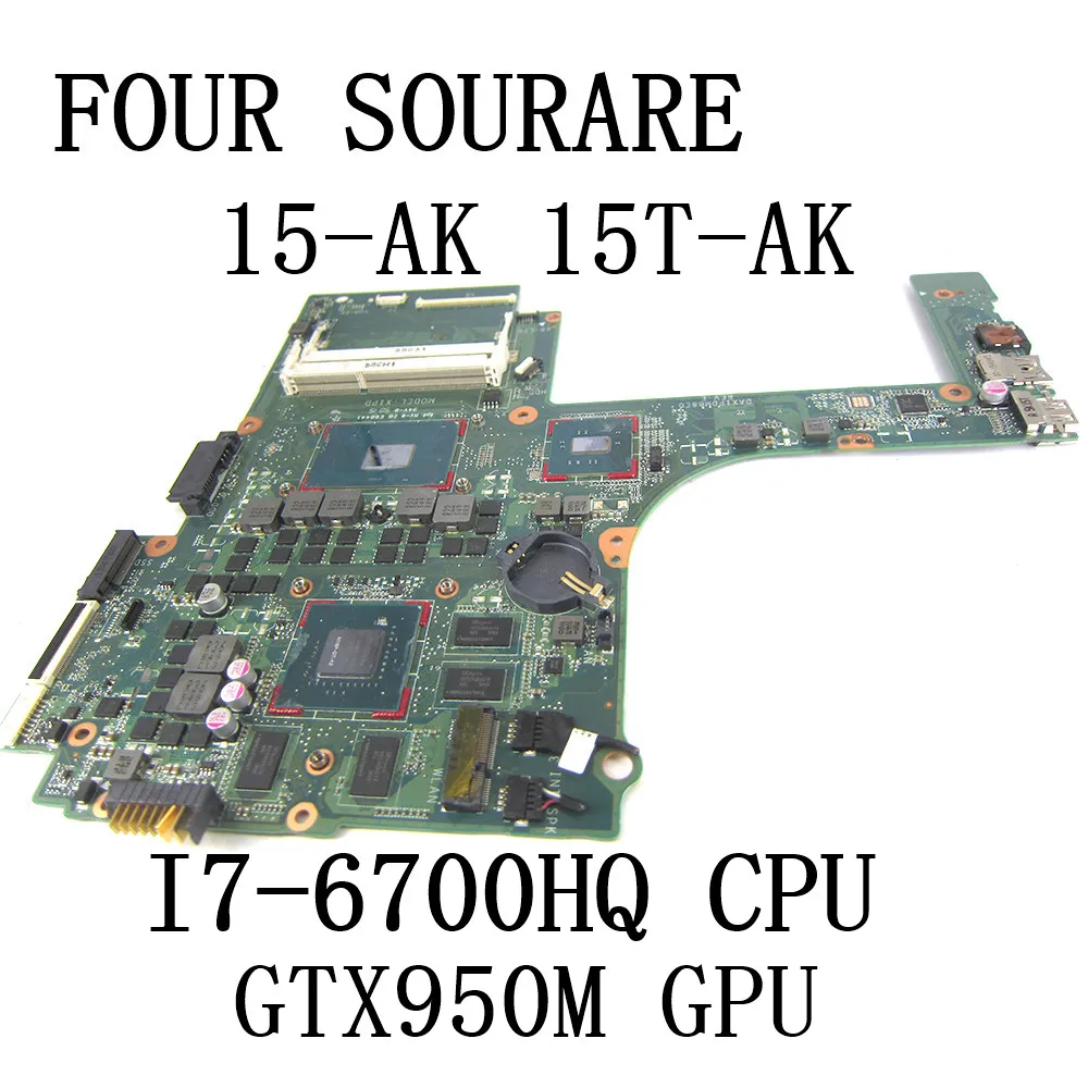 I7 6700k motherboard-AliExpress