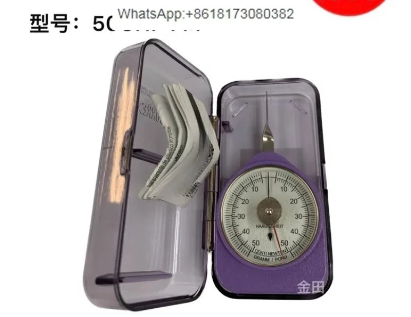 Tension Meter 30/50…