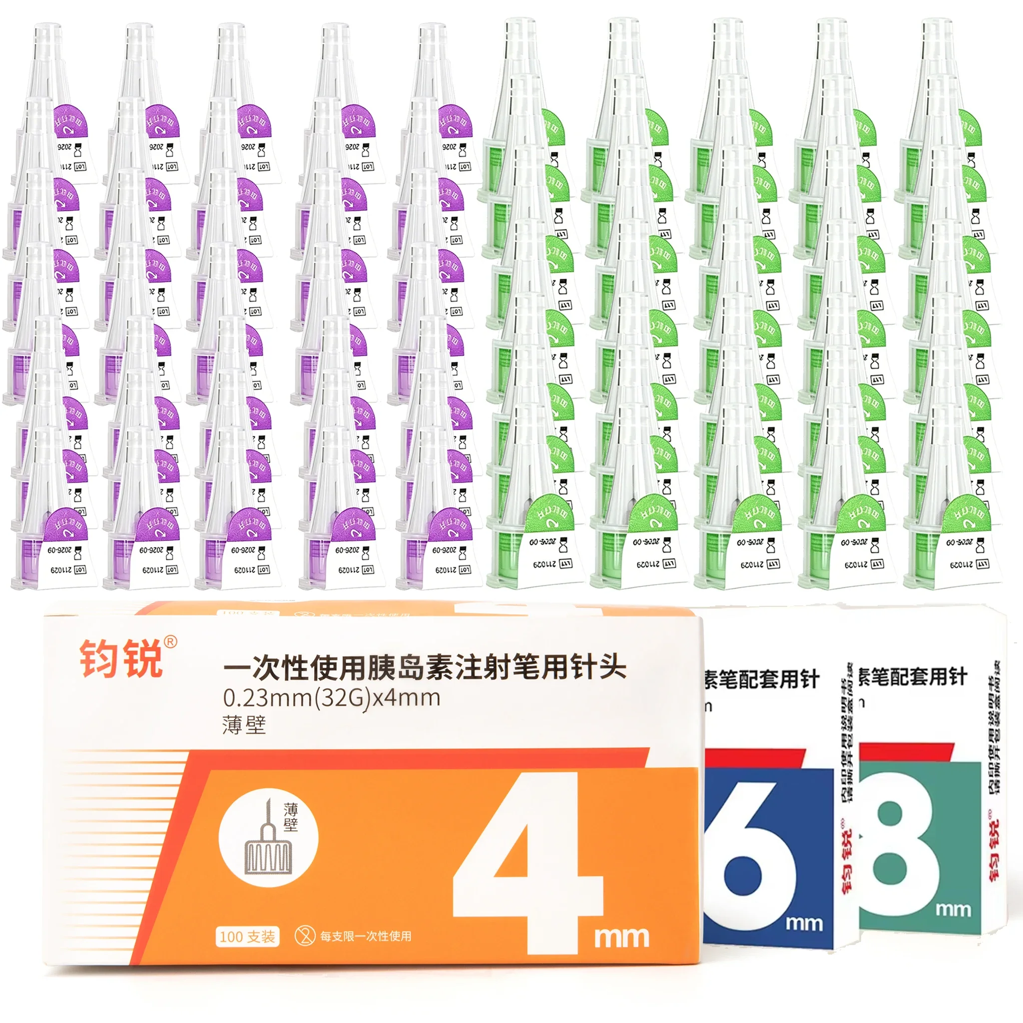 100 Stück Pen-Nadeln für Insulin-Injektionen - 4/5/6/8mm, Universell passend für Insulin-Pens, Zubehör für Blutzuckermanagement