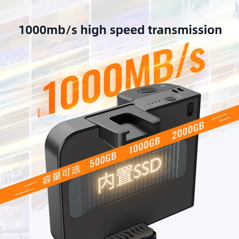 MAIWO Portable PSSD Camera Assist with Fill Light & Charging Function Bluetooth Control For Hard Drive Capacity 512GB 1TB 2TB