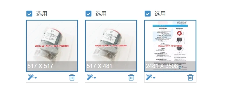 Original Imported U…