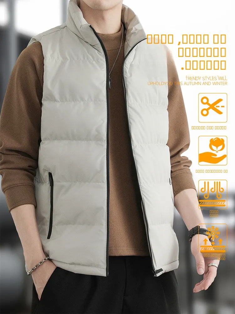 

New 2025 Men's Thiened Cotton Vest Jaet Stand Collar Outerwear Winter Warm Top Polyester Nylon Cosite Fiber Casual