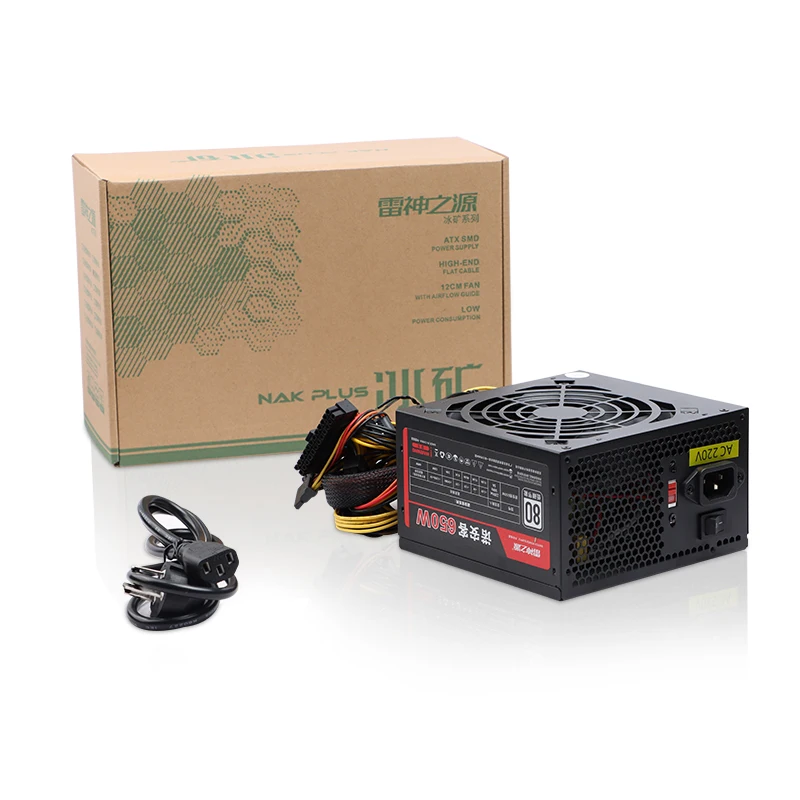 Alimentatore commutabile da 600 W con nominale ATX650W