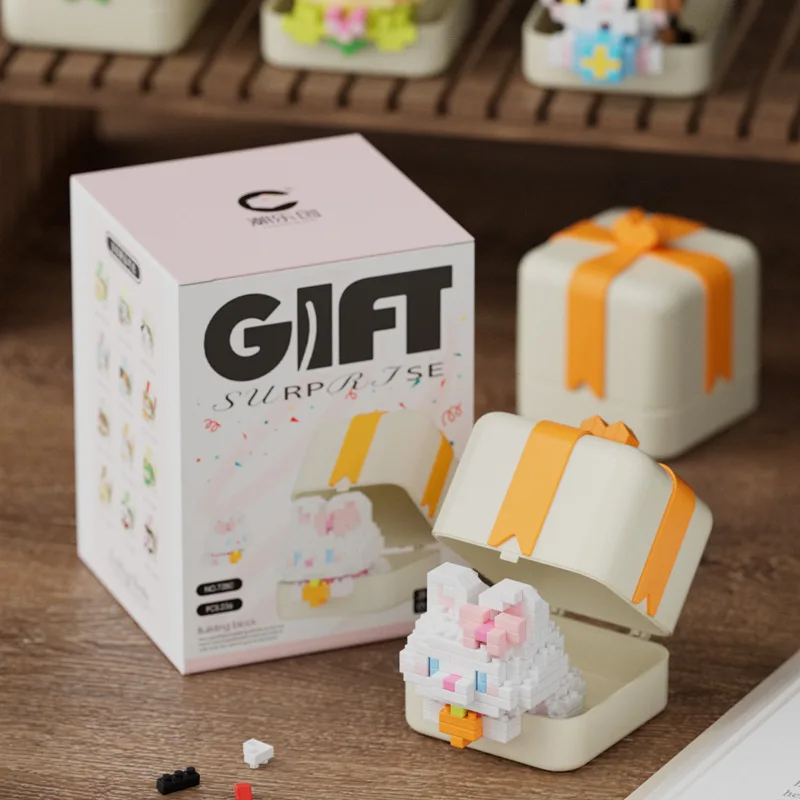 7273 Little Bear Pendant, Cute Pet Gift Box, Panda, Tiger, Rabbit Cartoon Dolls, Building Blocks, Children's Toys
