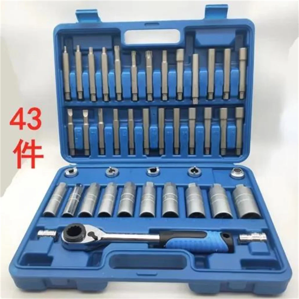 Steering Hub Suspension Shock Absorber Strut Nut Removal Tool Go-thru Socket Kit Ratchet Sockets Set Car Repair