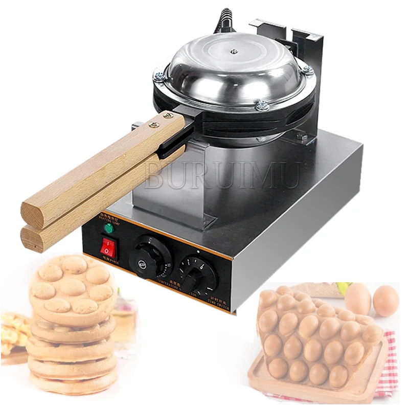 Commercial Bubble Waffle Maker Egg Bubble Puff Iron Wooden Handles Stainless Steel Baker