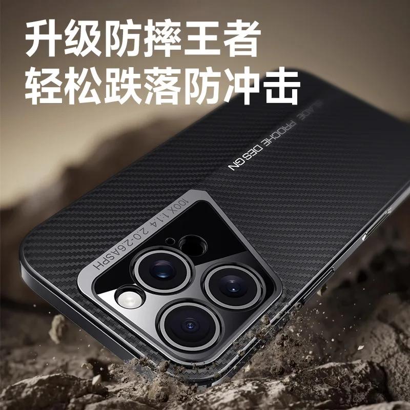 Carbon fiber pattern fighter style mobile phone case For iPhone14 15 13ProMax 16pro electroplated anti-fall protective case