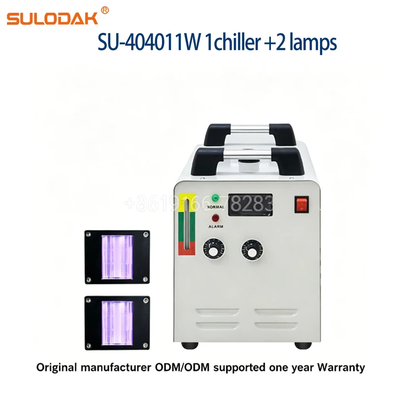 

SU-404011W Water Cooled UV LED Curing Lamp 395nm for Ricoh G5 G6 Ink Pre-curing UV Glue Drying