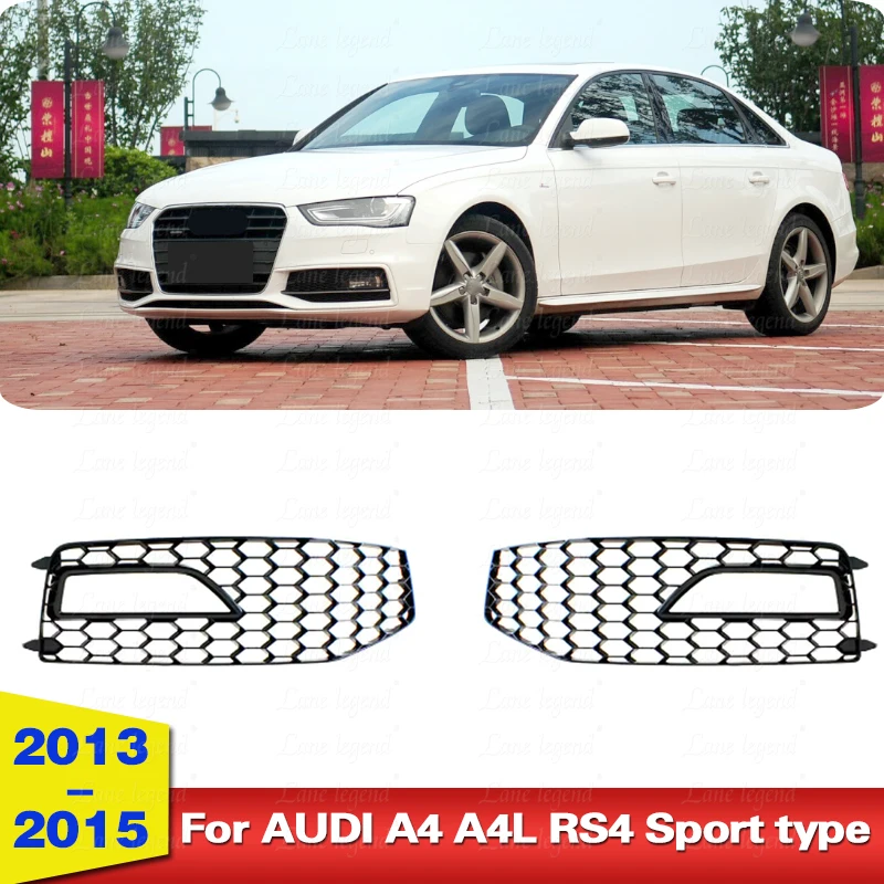 For Audi A4 B8.5 S-line S4 RS4 2013-2015 Honeycomb Front Fog Light Grille Cover