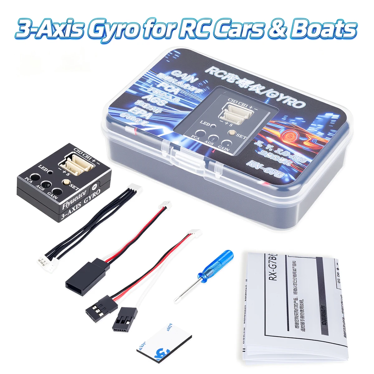 3-Axis Gyro with Auto Stability Control, Compact Integrated Receiver for Drift, Rally, Monster Truck, Boat.