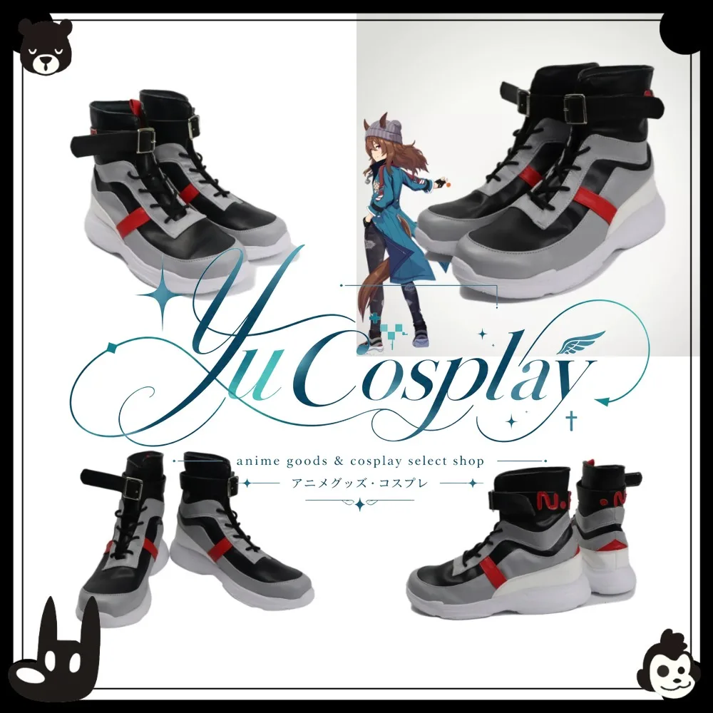 Uma Musume Nakayama Festa Cosplay Shoes Large Size Height Increase Boots Anime Halloween Party Footwear