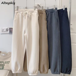 Harem Pants for Women Warm Autumn Winter Casual Teens Loose All-match Simple Pure Drawstring Trousers Soft Comfortable Students