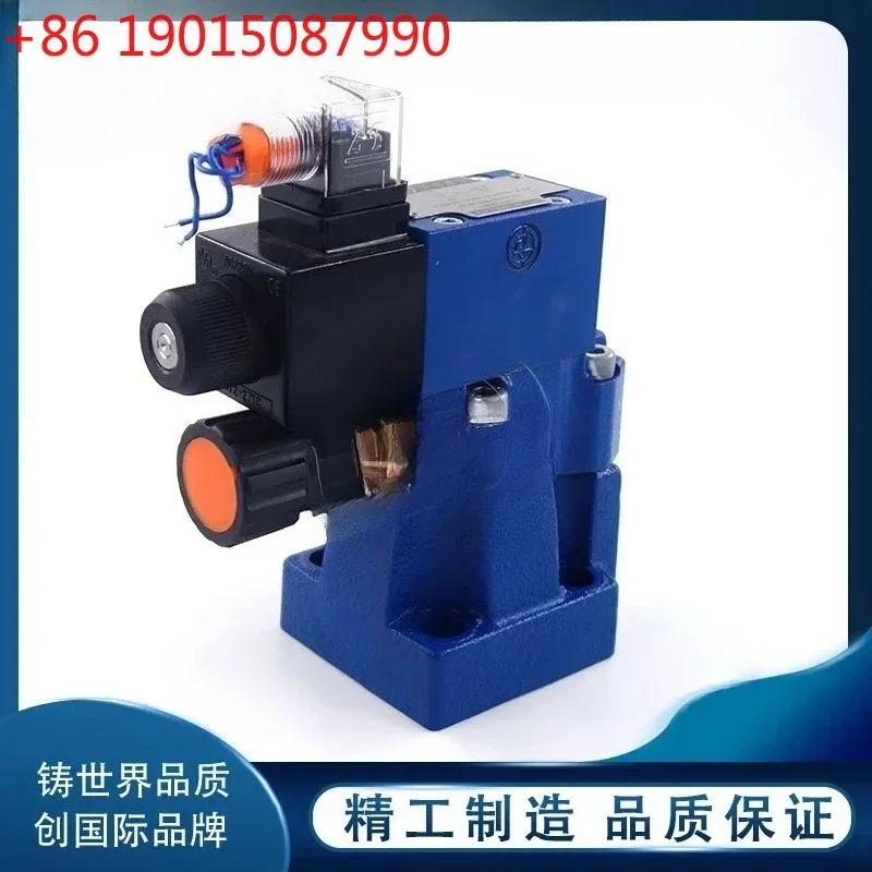 Hydraulic Electromagnetic Relief Valve DBW10 20 30 Pilot Pressure Regulating Relief Valve Pressure Adjustment