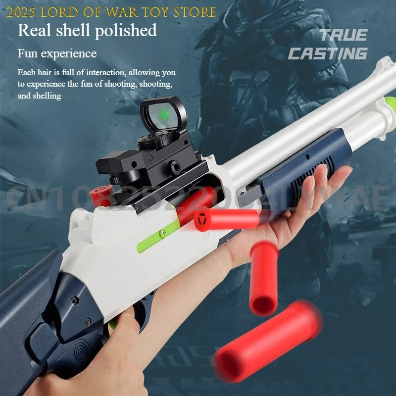 XM1014 Shotgun Spray Toys s686 Shell Throwing Soft Bullet Battle Weapon Model Shell Ejection Soft Bullet Toy Gun Christmas Gifts