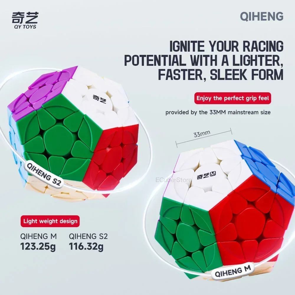 جديد!!! [ECube] QiYi QiHeng S2 Megaminx M مكعب السرعة المغناطيسي بدون ملصقات احترافية ضد الإجهاد ألعاب ألغاز متحركة للأطفال