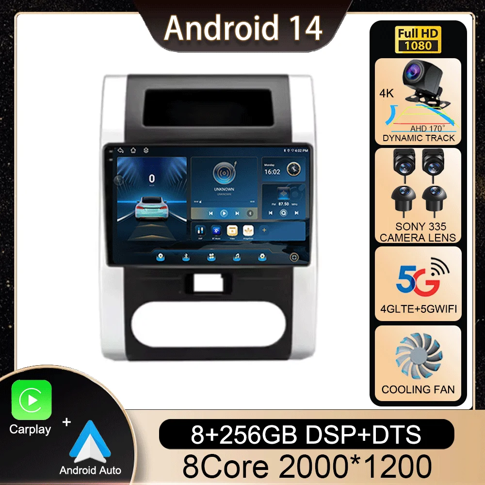 

Android 14 For Nissan X-Trail T31 2007-2015 Qashqai Car Radio Multimedia Video Player Navigation GPS Carplay DSP Head NO DVD