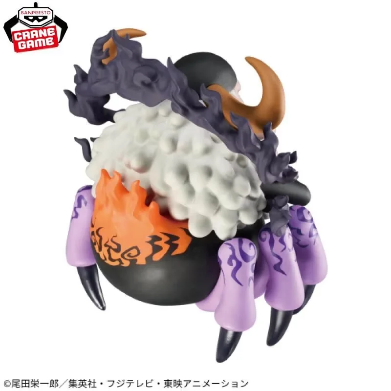 

Genuine Bandai Namco Banpresto One Piece Five Elders Saint Jaygarcia Saturn Wcf Figure Model Toy Gift Collector New and unopened