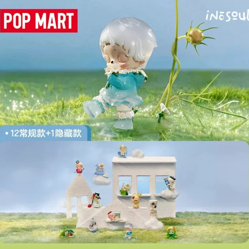 

Genuine POPMART Inosoul Rainy Reveries Series Blind Box Toys Surprise Box Desktop Decoration Healing Relaxation Trendy Gift