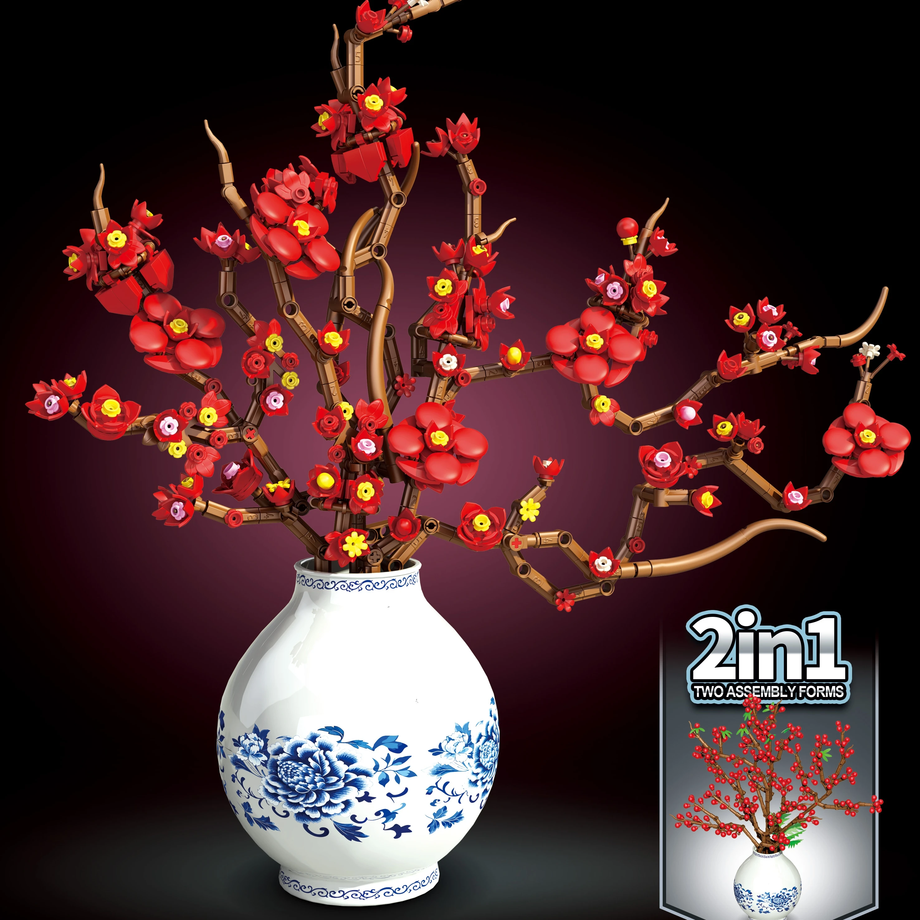 

Набор строительных блоков «Цветение сливы и падуб» 2-в-1, с сине-белой фарфоровой вазой, подходящим для домашнего дисплея или в подарок.