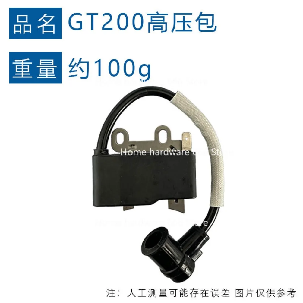 

Подходит для катушки зажигания PB150 A41100013, совместим с высоковольтным блоком PB150 PB200 GT200.