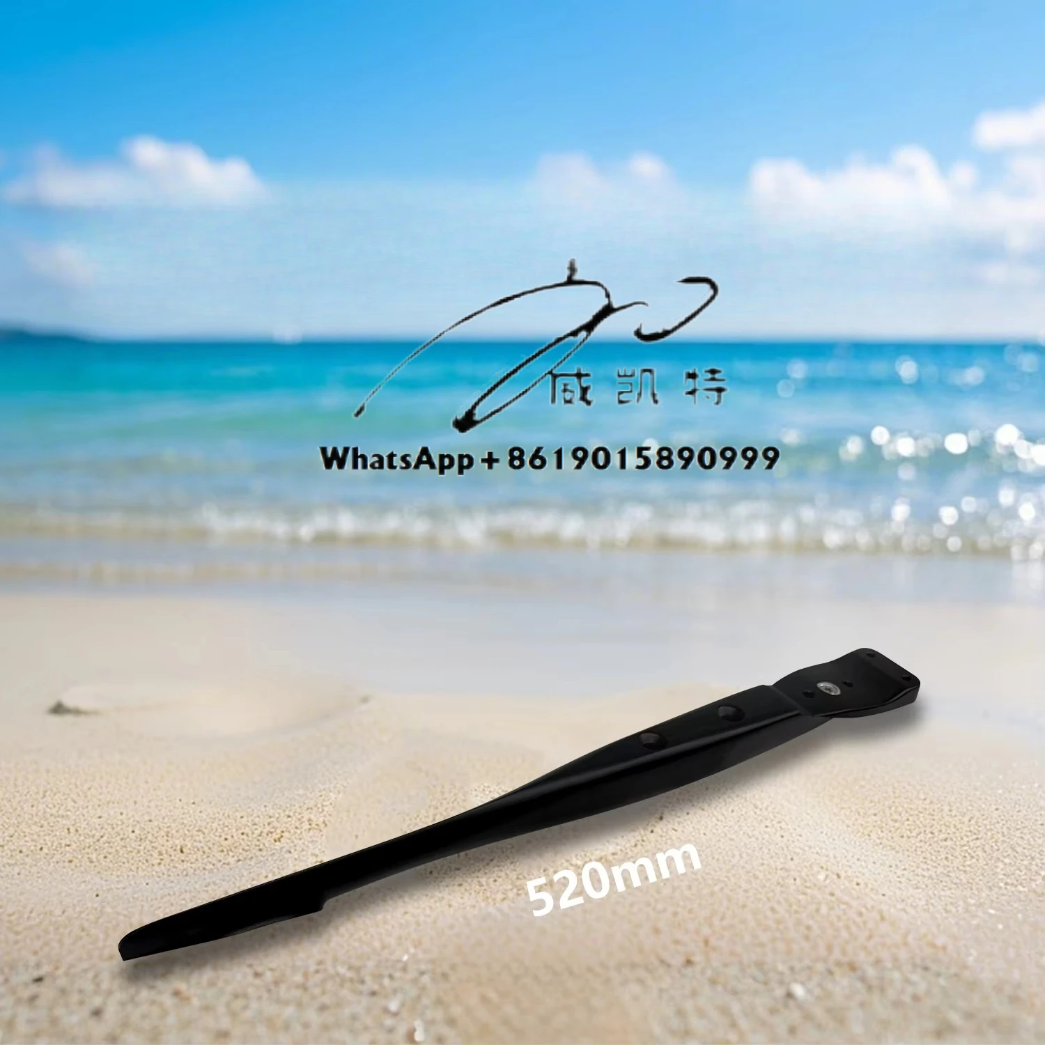 

520mm Fuselage Carbon Hydrofoil Accessories Aluminum Psychoshort 520mm Black Advance+ Fuselage Surfing Foil Equipment