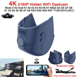 アウディA3 A4 A5 A8 A2 Q3 Q5 Q7 Q2 S3 S5 RS3 2016-2019 4 18kダッシュカム車のカメラのレコーダーdashcam wifi車のdvr記録