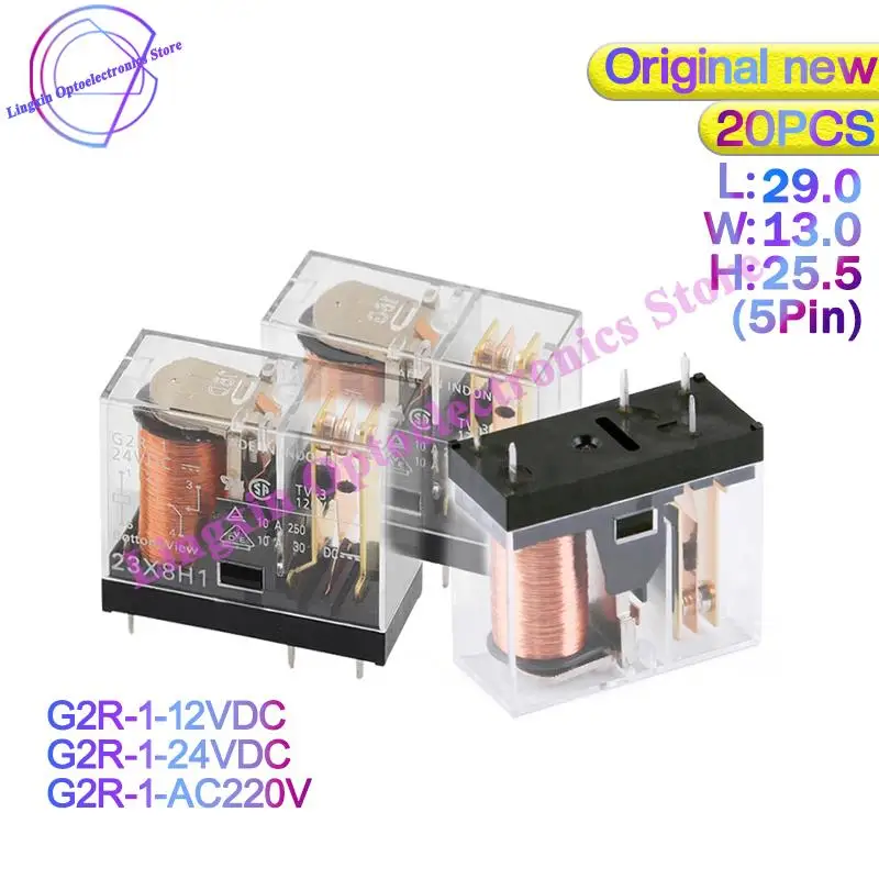 Free shipping 20PCS Relays G2R-1 12VDC 24VDC 10A 5Pin SPDT 1C Electromagnetic relay G2R-1-12VDC G2R-1-24VDC 100% Origianl new