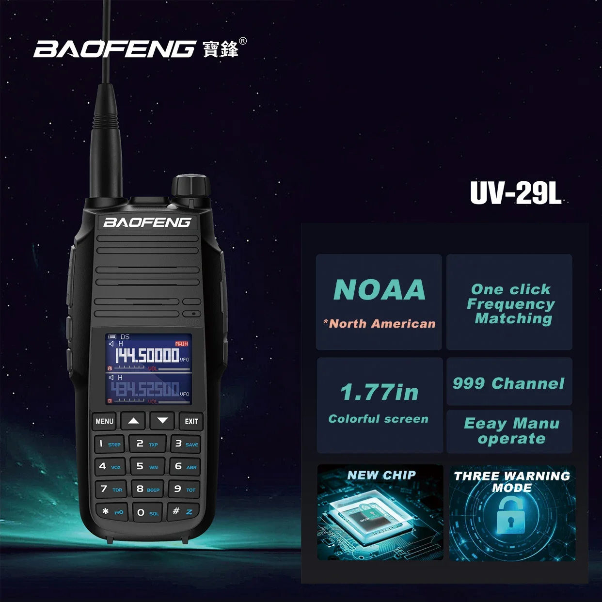 Baofeng Official Store UV-29 Pro Max Walkie Talkie Type-C Charging Display Radio NOAA 999 Channel Two Way Radio Long Range DTMF