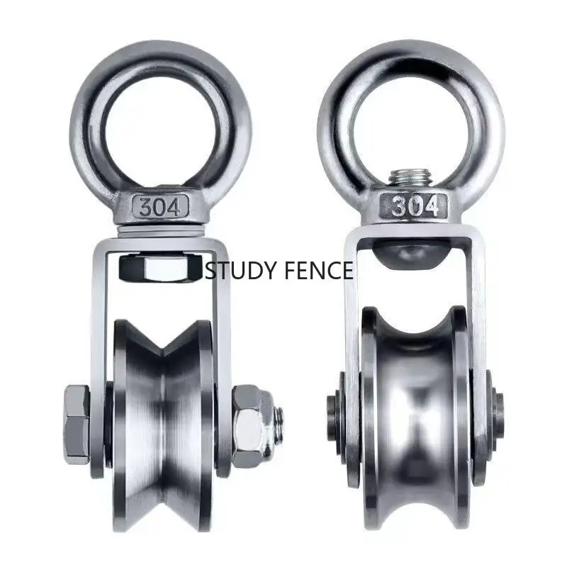 1pc 304 Stainless Steel Pulley Wire Rope Lifting Traction Fixed Pulley Load Bearing Single Pulley Hardware Accessories