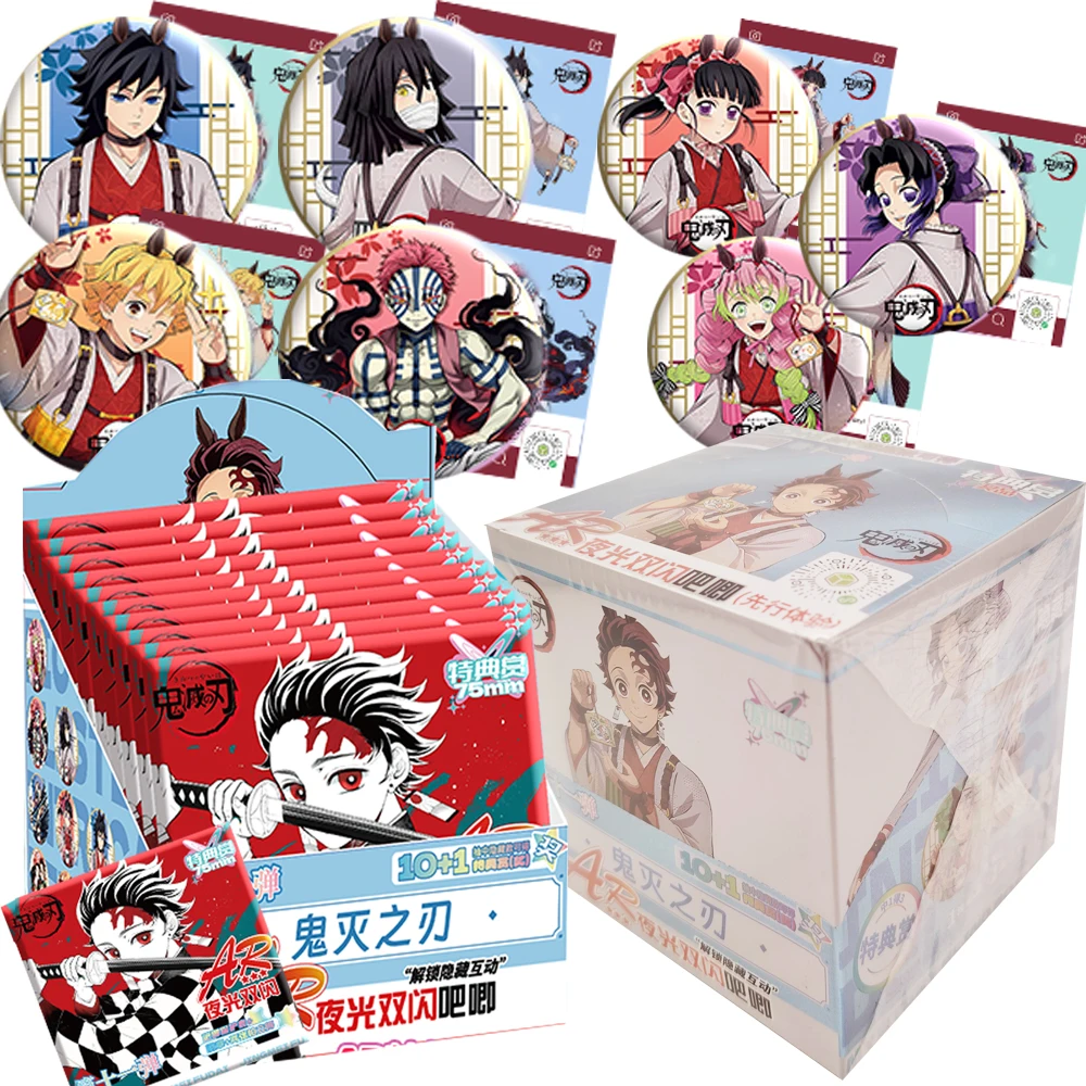 

Wholesale Demon Slayer AR 3D Relief Noctilucent Round Badge Anime Character Fun Transparent Cards Trendy Peripheral Toys Gifts