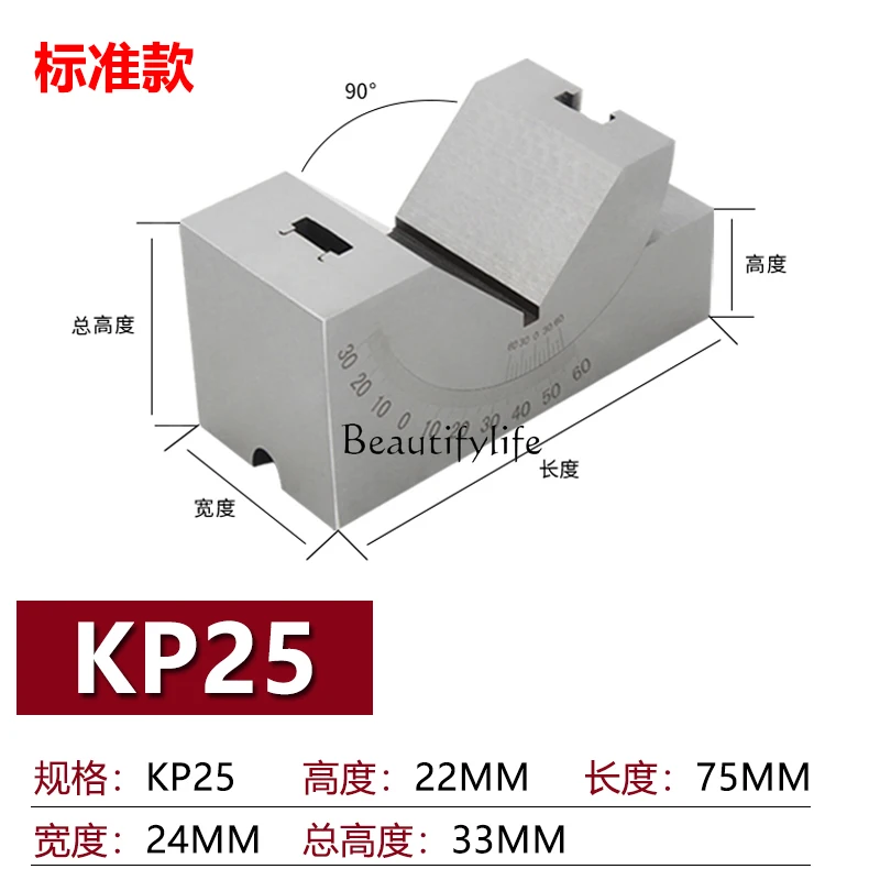 

jj4 Adjustable Angle Gauge High Precision Perspective Grinder Universal Tilt Dresser
