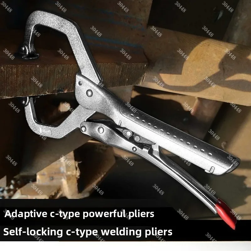 Adaptive C-type Heavy-duty Pliers - Multi-functional Industrial Grade Wide Jaw Self-adjusting Welding Fixing Clamp