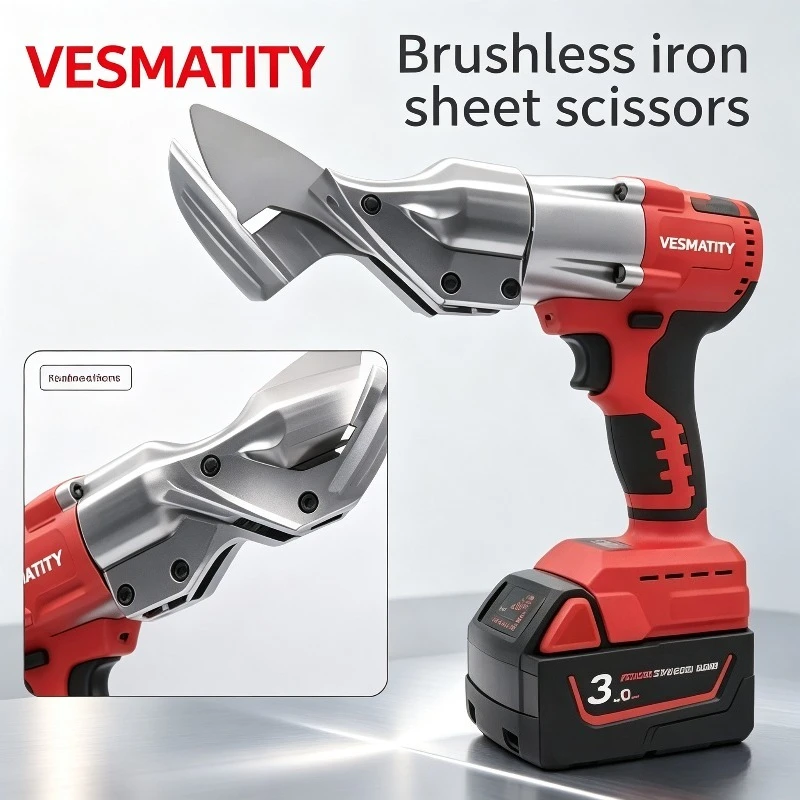 400W Electric Iron Scissor Cordless Metal Shear Brushless Tin Snips 2 Variable Speed with LED Light Tool  For Milwaukee Battery